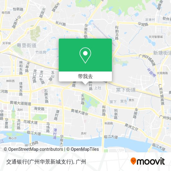 交通银行(广州华景新城支行)地图