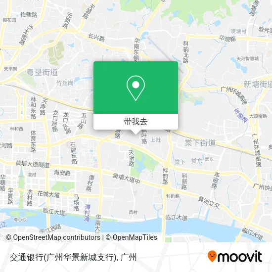 交通银行(广州华景新城支行)地图