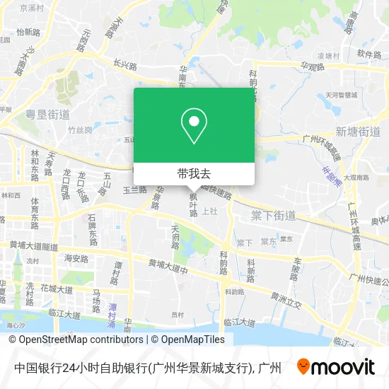 中国银行24小时自助银行(广州华景新城支行)地图