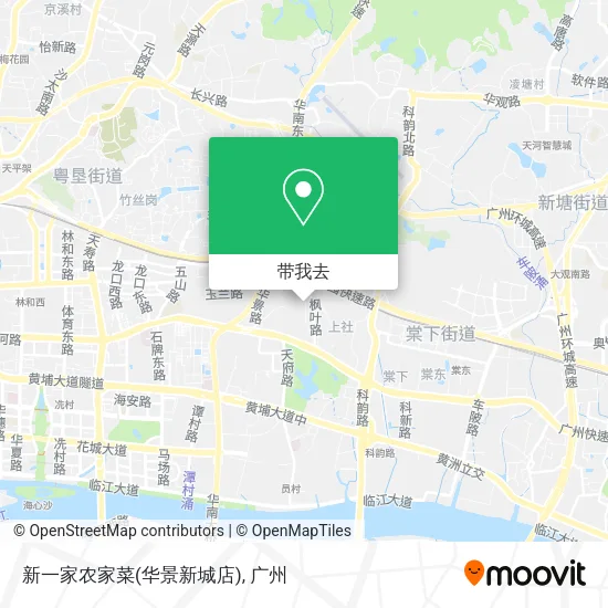 新一家农家菜(华景新城店)地图