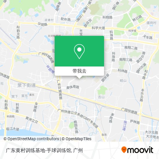 广东黄村训练基地-手球训练馆地图
