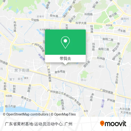 广东省黄村基地-运动员活动中心地图