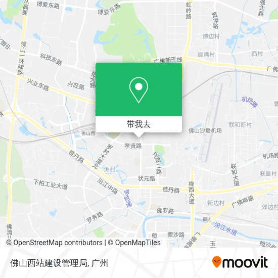 佛山西站建设管理局地图