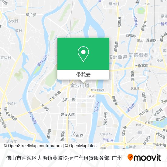 佛山市南海区大沥镇黄岐快捷汽车租赁服务部地图