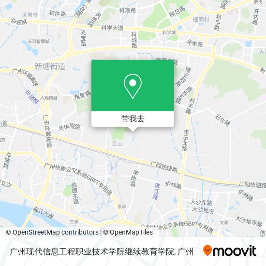 广州现代信息工程职业技术学院继续教育学院地图
