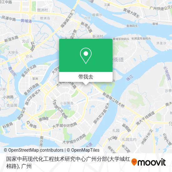 国家中药现代化工程技术研究中心广州分部(大学城红棉路)地图