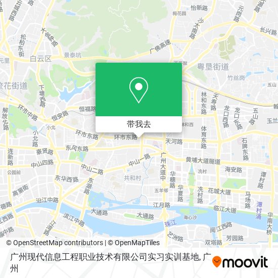 广州现代信息工程职业技术有限公司实习实训基地地图