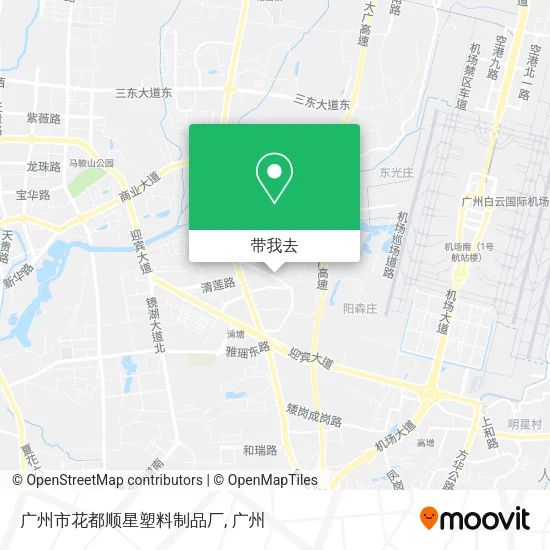 广州市花都顺星塑料制品厂地图