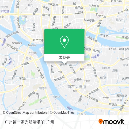 广州第一家光明清汤羊地图