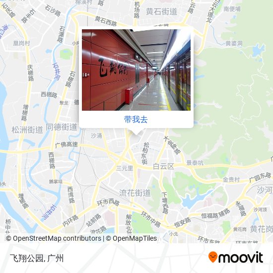 飞翔公园地图
