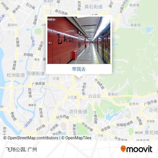 飞翔公园地图