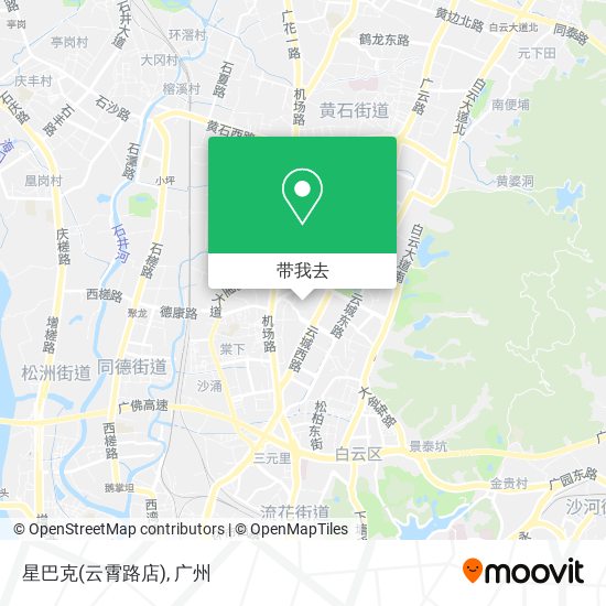 星巴克(云霄路店)地图