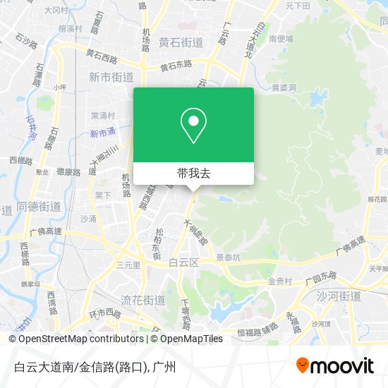 白云大道南/金信路(路口)地图