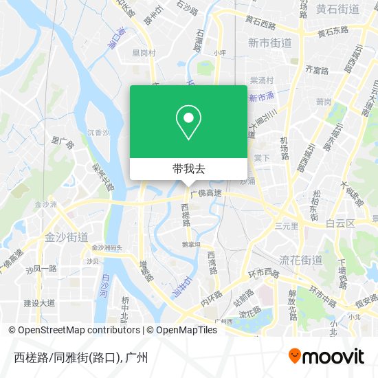 西槎路/同雅街(路口)地图