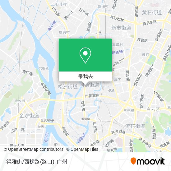 得雅街/西槎路(路口)地图
