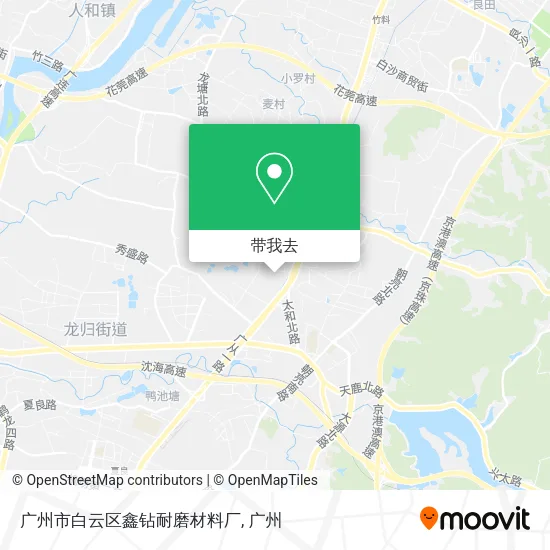 广州市白云区鑫钻耐磨材料厂地图
