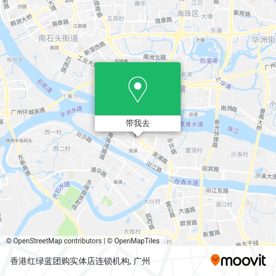 香港红绿蓝团购实体店连锁机构地图