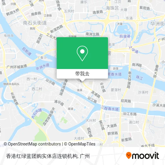香港红绿蓝团购实体店连锁机构地图