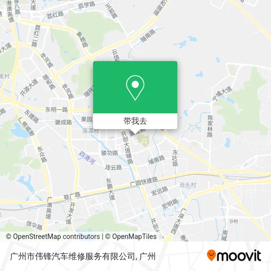 广州市伟锋汽车维修服务有限公司地图