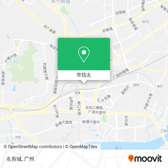 名剪城地图