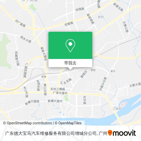 广东德大宝马汽车维修服务有限公司增城分公司地图