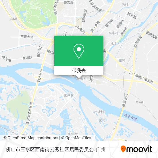佛山市三水区西南街云秀社区居民委员会地图
