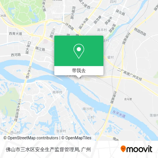 佛山市三水区安全生产监督管理局地图