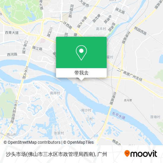 沙头市场(佛山市三水区市政管理局西南)地图