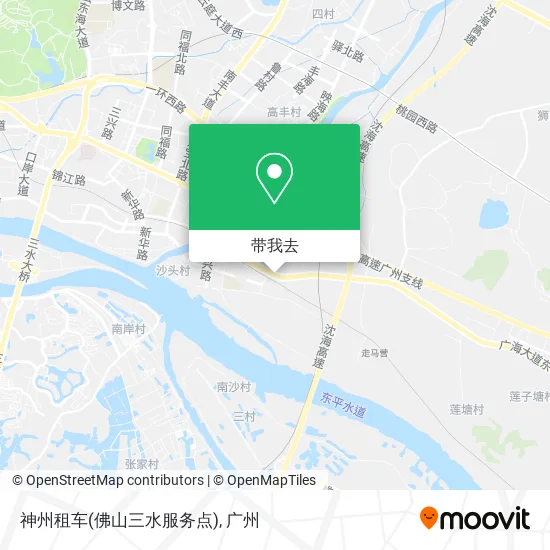 神州租车(佛山三水服务点)地图