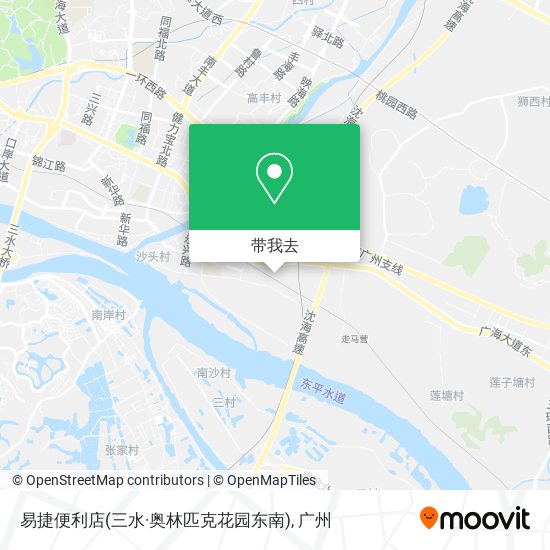 易捷便利店(三水·奥林匹克花园东南)地图