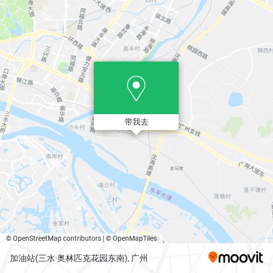 加油站(三水·奥林匹克花园东南)地图