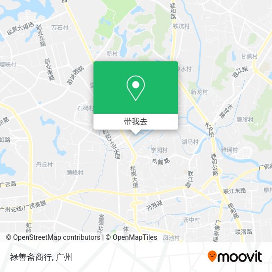 禄善斋商行地图