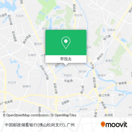 中国邮政储蓄银行(佛山松岗支行)地图