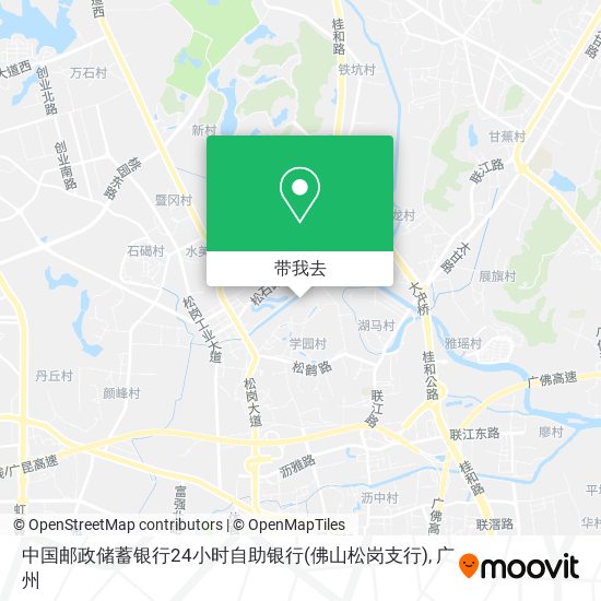 中国邮政储蓄银行24小时自助银行(佛山松岗支行)地图