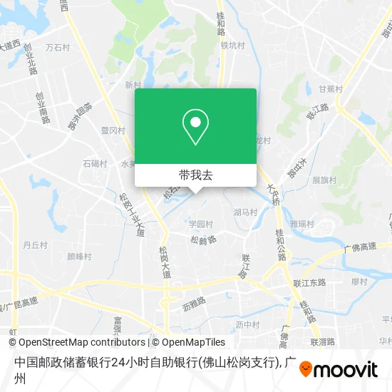 中国邮政储蓄银行24小时自助银行(佛山松岗支行)地图