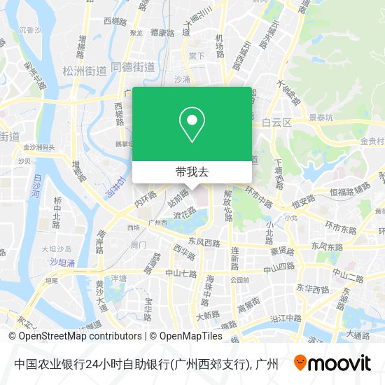 中国农业银行24小时自助银行(广州西郊支行)地图
