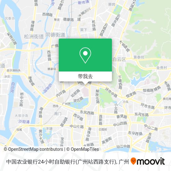 中国农业银行24小时自助银行(广州站西路支行)地图