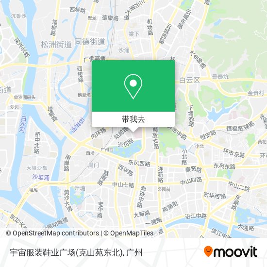 宇宙服装鞋业广场(克山苑东北)地图