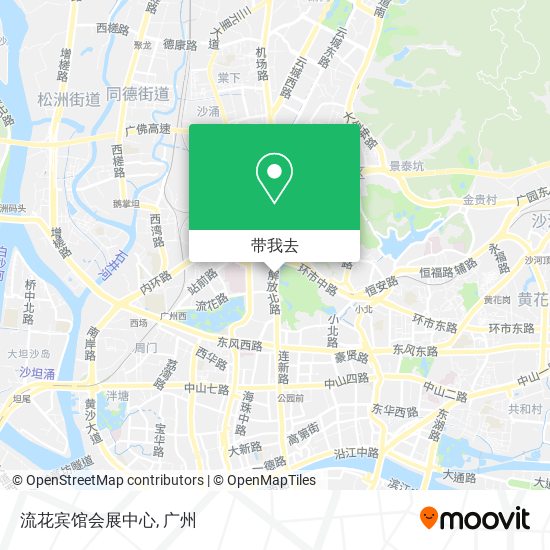 流花宾馆会展中心地图