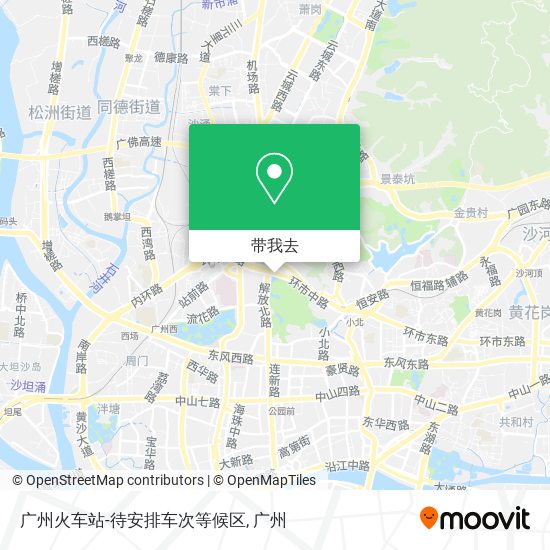广州火车站-待安排车次等候区地图