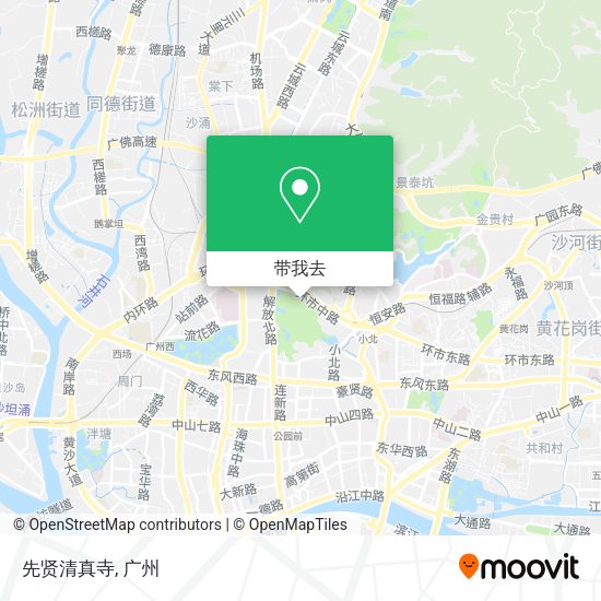 先贤清真寺地图