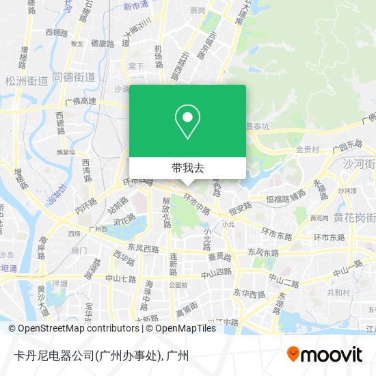 卡丹尼电器公司(广州办事处)地图