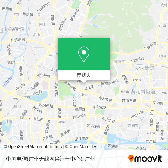 中国电信(广州无线网络运营中心)地图