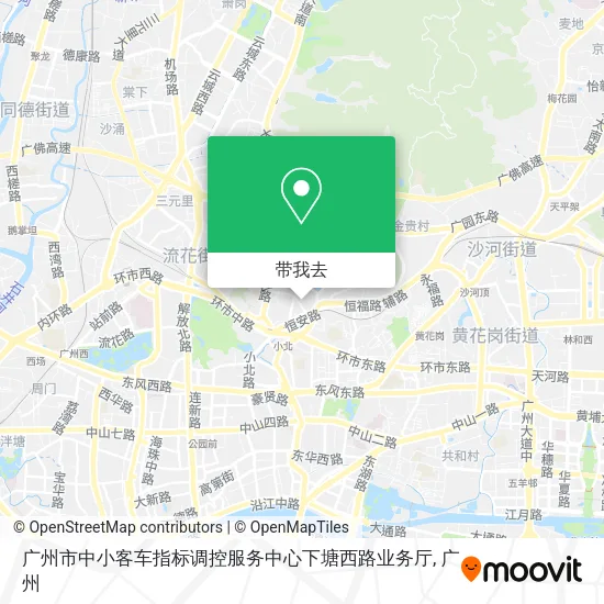 广州市中小客车指标调控服务中心下塘西路业务厅地图
