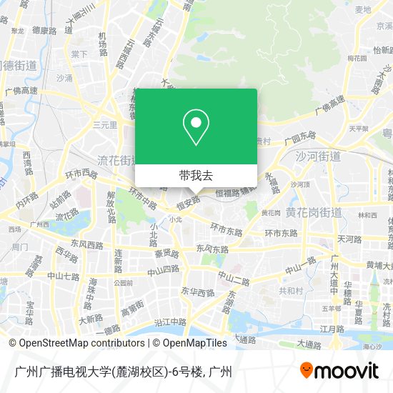 广州广播电视大学(麓湖校区)-6号楼地图