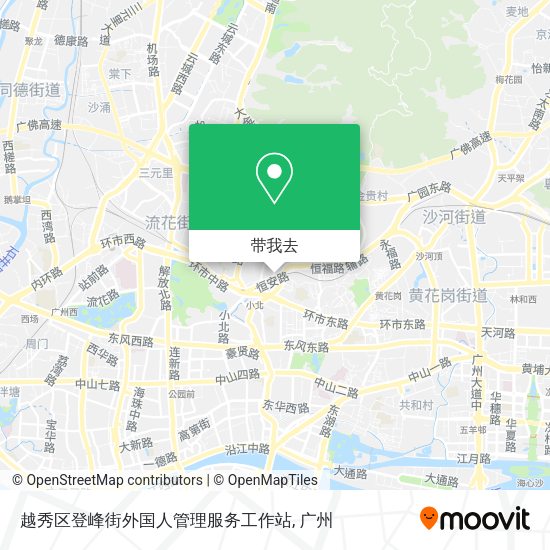 越秀区登峰街外国人管理服务工作站地图