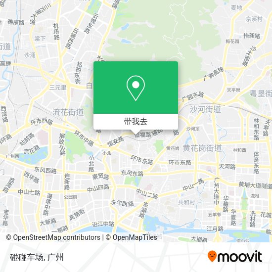 碰碰车场地图