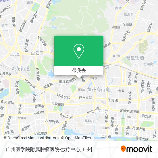 广州医学院附属肿瘤医院-放疗中心地图