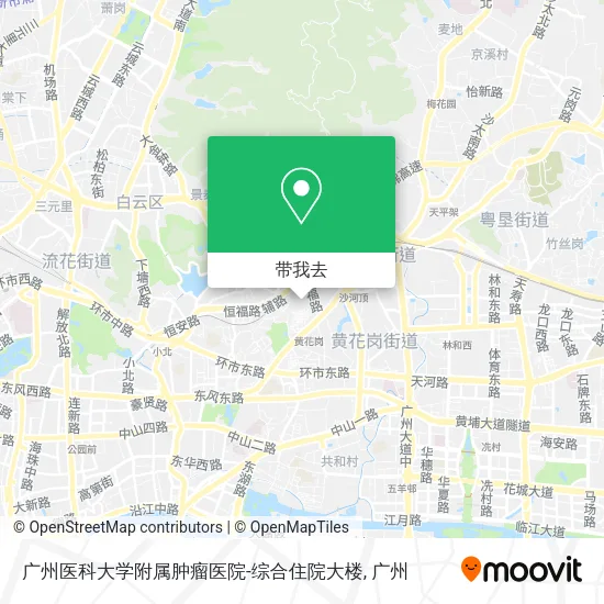 广州医科大学附属肿瘤医院-综合住院大楼地图