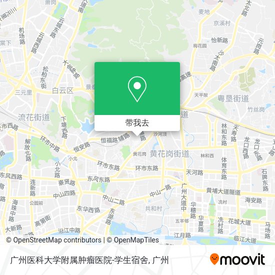 广州医科大学附属肿瘤医院-学生宿舍地图